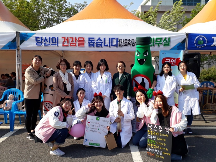 축제3