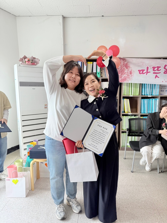 KakaoTalk_20250516_090849439_022