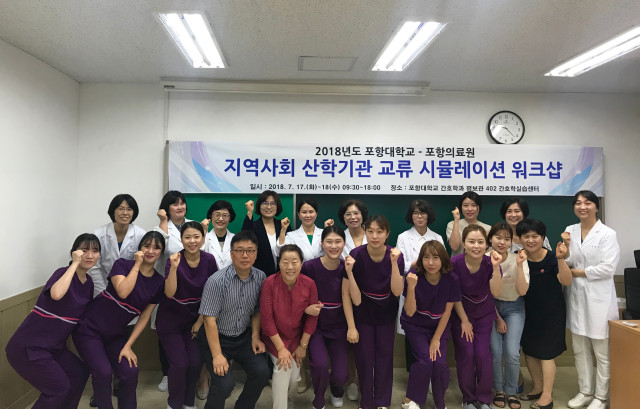 수정됨_2018