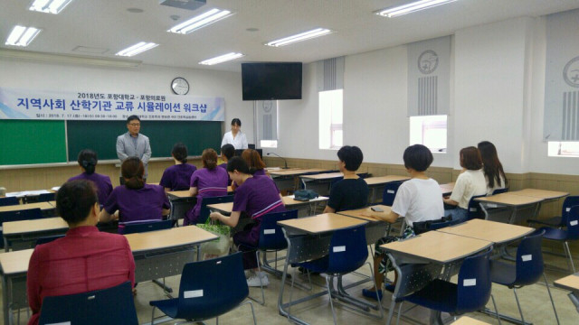 수정됨_2018