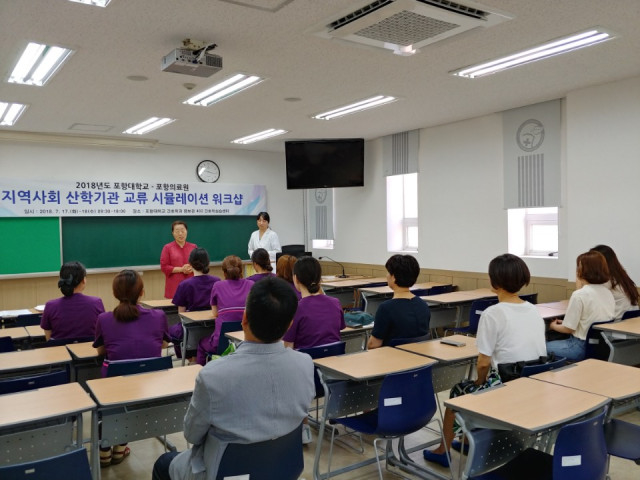 수정됨_2018