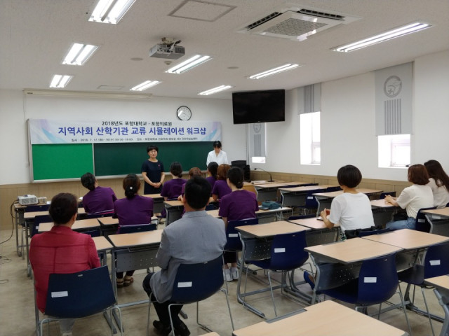 수정됨_2018