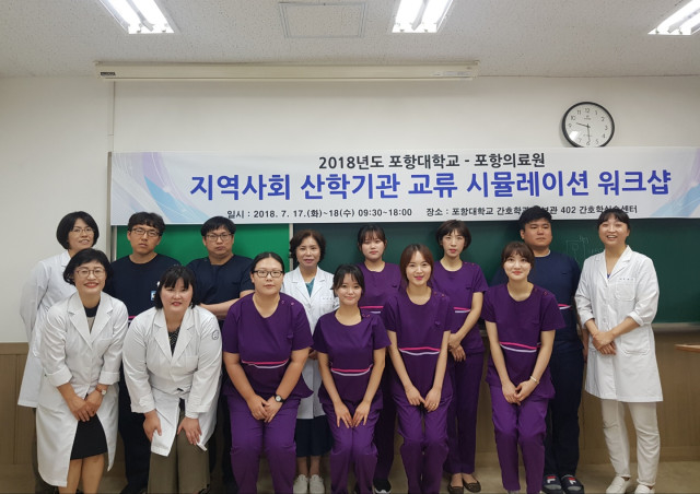 수정됨_2018