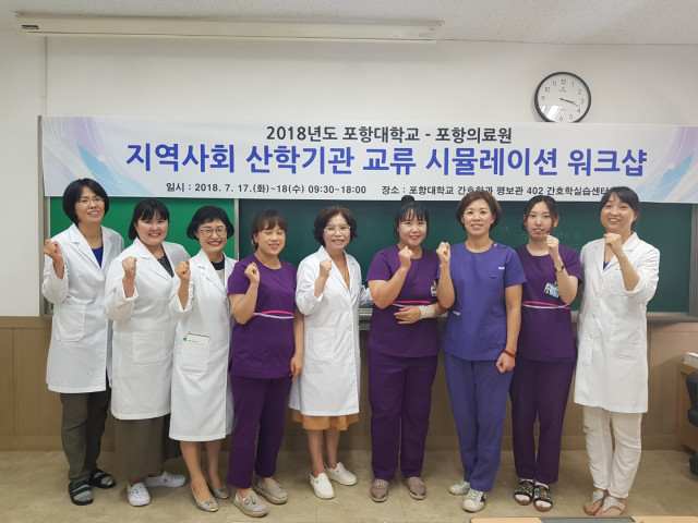 수정됨_2018