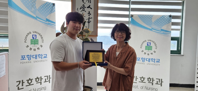 KakaoTalk_20230904_133502690_02