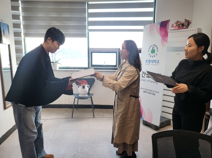 KakaoTalk_20250428_162414631_10