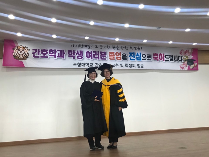모범상 김봉순