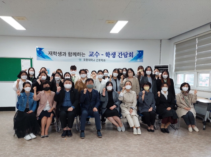 교학간담회 단체사진