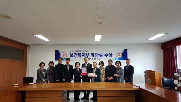 보도자료 사진1