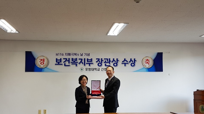 보도자료 사진3